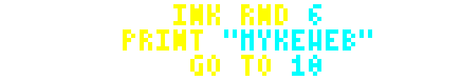Tagline